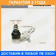 ����� ������� Masuma / MB9408 �������� 24 ��� MB9408 ����