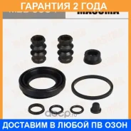 ����������� ���������� �������� Masuma / MBB0034 �������� 24 ��� MBB0034 ����