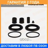 ����������� ���������� �������� Masuma / MBB0122 �������� 24 ��� MBB0122 ����