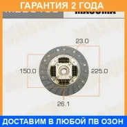 ���� ��������� Masuma / MBD013U �������� 24 ��� MBD013U ����