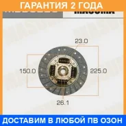 ���� ��������� Masuma / MBD022U �������� 24 ��� MBD022U ����