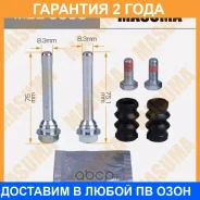 ����������� ������������ ���������� �������� (� ������������) Masuma / MBE0003 �������� 24 ��� MBE0003 ����