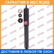 ����������� �������� �����/������ KYB / 343244 �������� 6 ��� 343244 ����