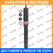 ����������� �������� �����/������ KYB / 343185 �������� 6 ��� 343185 ����