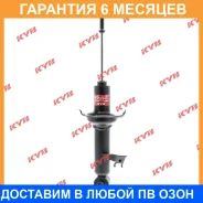 ����������� �������� ����� KYB / 341459 �������� 6 ��� 341459 ����