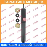 ����������� �������� �����/������ KYB / 344441 �������� 6 ��� 344441 ����