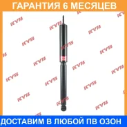 ����������� �������� �����/������ KYB / 344318 �������� 6 ��� 344318 ����
