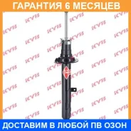 ����������� �������� ����� KYB / 551107 �������� 6 ��� 551107 ����