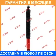 ����������� ������ �����/������ KYB / 565027 �������� 6 ��� 565027 ����