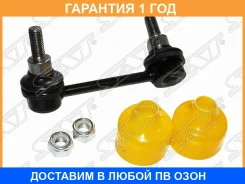 ���� ������������� ������� SAT / ST562611AD0A �������� 12 ��� ST562611AD0A ����