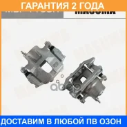 ������� ���������, front Toyota Corolla�RUNX 99-06 RH Masuma / MBF1169R �������� 24 ���, ������ �������� MBF1169R ����