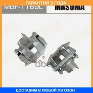 ������� ���������, front Toyota Corolla�RUNX 99-06 LH Masuma / MBF1169L �������� 24 ���, ����� �������� MBF1169L ����