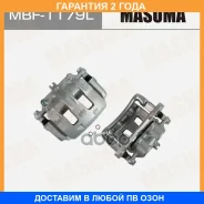 ������� ���������, front Nissan Patrol 00-05 LH Masuma / MBF1179L �������� 24 ���, ����� �������� MBF1179L ����