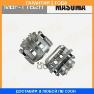 ������� ���������, front Mitsubishi Pajero 06-18 RH Masuma / MBF1182R �������� 24 ���, ������ �������� MBF1182R ����