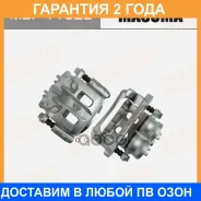 ������� ���������, front Mitsubishi Pajero 06-18 LH Masuma / MBF1182L �������� 24 ���, ����� �������� MBF1182L ����