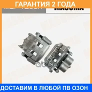 ������� ���������, front Mazda CX-7 07-12 RH Masuma / MBF1205R �������� 24 ���, ������ �������� MBF1205R ����