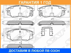 ������� ��������� ����� SAT / ST581012SA00 ST581012SA00 ����