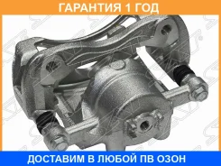 ������� ��������� SAT / ST581901RA00 �������� 12 ��� ST581901RA00 ����