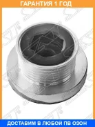 ���� ���������� SAT / ST6001547291 �������� 12 ��� ST6001547291 ����