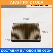 ������ �������� Masuma / MC1054CL �������� 24 ��� MC1054CL ����