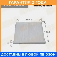������ �������� Masuma / MC1058 �������� 24 ��� MC1058 ����