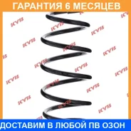 ������� �������� KYB / RK3553 �������� 6 ��� RK3553 ����