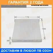 ������ �������� Masuma / MC1056 �������� 24 ��� MC1056 ����