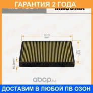 ������ �������� Masuma / MC1054 �������� 24 ��� MC1054 ����