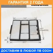 ������ �������� Masuma / MC2012 �������� 24 ��� MC2012 ����