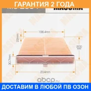 ������ �������� Masuma / MC2064 �������� 24 ��� MC2064 ����