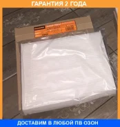 ������ �������� Masuma / MC231 �������� 24 ��� MC231 ����