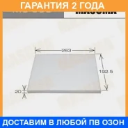 ������ �������� Masuma / MC330 �������� 24 ��� MC330 ����