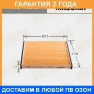 ������ �������� Masuma / MC425 �������� 24 ��� MC425 ����