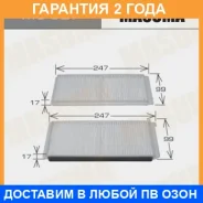 ������ �������� Masuma / MC527 �������� 24 ��� MC527 ����