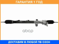 ����� ������� Honda Accord 98-02 RHD SAT / ST620136 �������� 12 ��� ST620136 ����