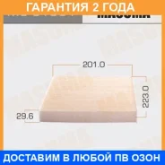 ������ �������� Masuma / MCC1001 �������� 24 ��� MCC1001 ����