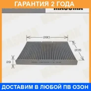 ������ �������� Masuma / MCE4062CL �������� 24 ��� MCE4062CL ����