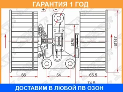 ����� ��������� ������ SAT / ST64118385558 �������� 12 ��� ST64118385558 ����