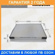 ������ �������� Masuma / MCK3007 �������� 24 ��� MCK3007 ����