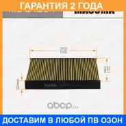 ������ �������� Masuma / MCE4204 �������� 24 ��� MCE4204 ����