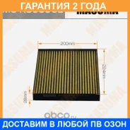 ������ �������� Masuma / MCK3039CL �������� 24 ��� MCK3039CL ����