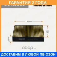 ������ �������� Masuma / MCK3065 �������� 24 ��� MCK3065 ����