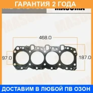 ��������� ��� Masuma / MD01016S �������� 24 ��� MD01016S ����