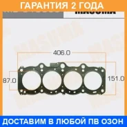 ��������� ��� Masuma / MD01036S �������� 24 ��� MD01036S ����