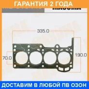��������� ��� Masuma / MD01044S �������� 24 ��� MD01044S ����