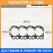 ��������� ��� Masuma / MD02030S �������� 24 ��� MD02030S ����