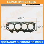 ��������� ��� Masuma / MD04016S �������� 24 ��� MD04016S ����