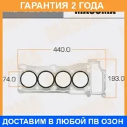 ��������� ��� Masuma / MD02033S �������� 24 ��� MD02033S ����