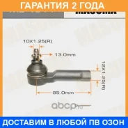 ���������� ������� Masuma / ME4811 �������� 24 ��� ME4811 ����