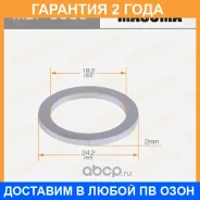 ����� ������������� ����� Masuma / MDP0036 �������� 24 ��� ���� �� 50 �� MDP0036 ����